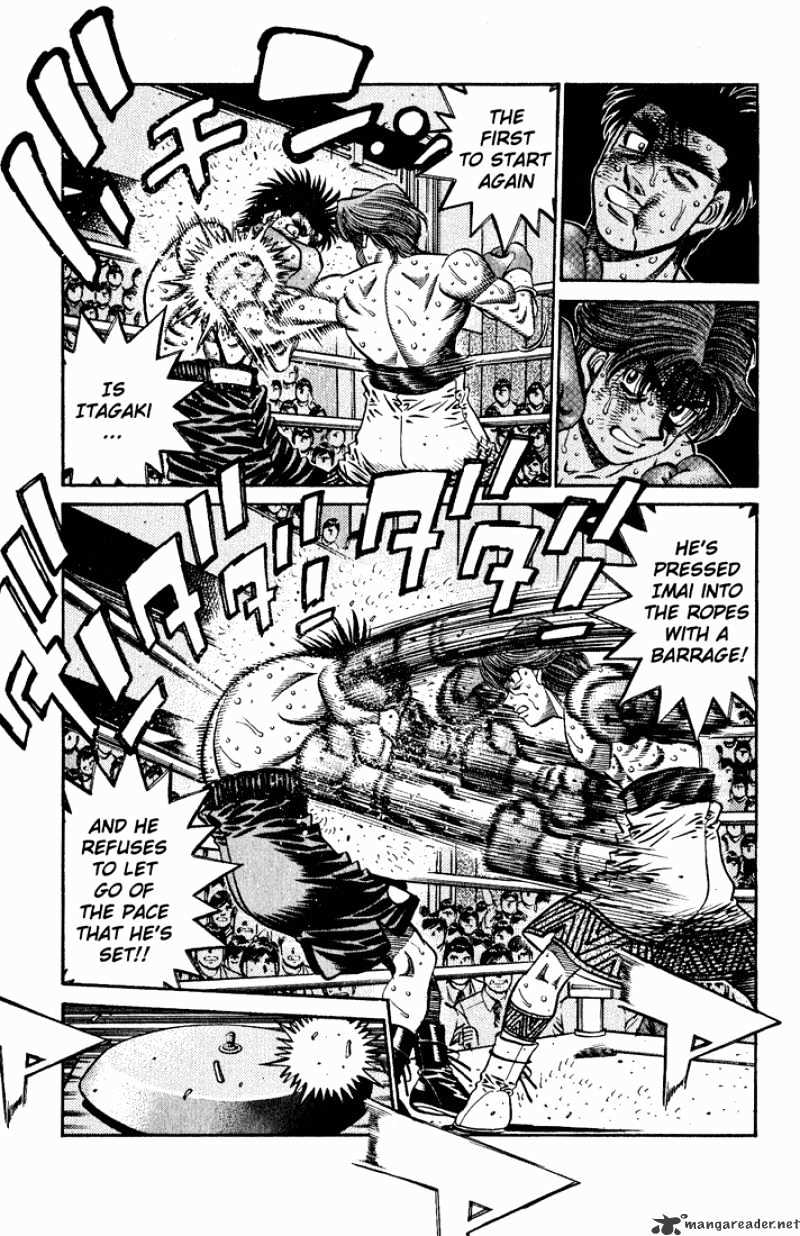 Page 14 of Chapter 607
