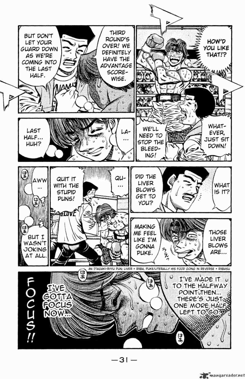 Page 16 of Chapter 607