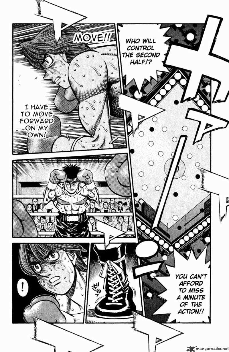 Page 3 of Chapter 608