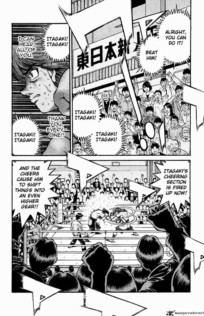 Page 8 of Chapter 608