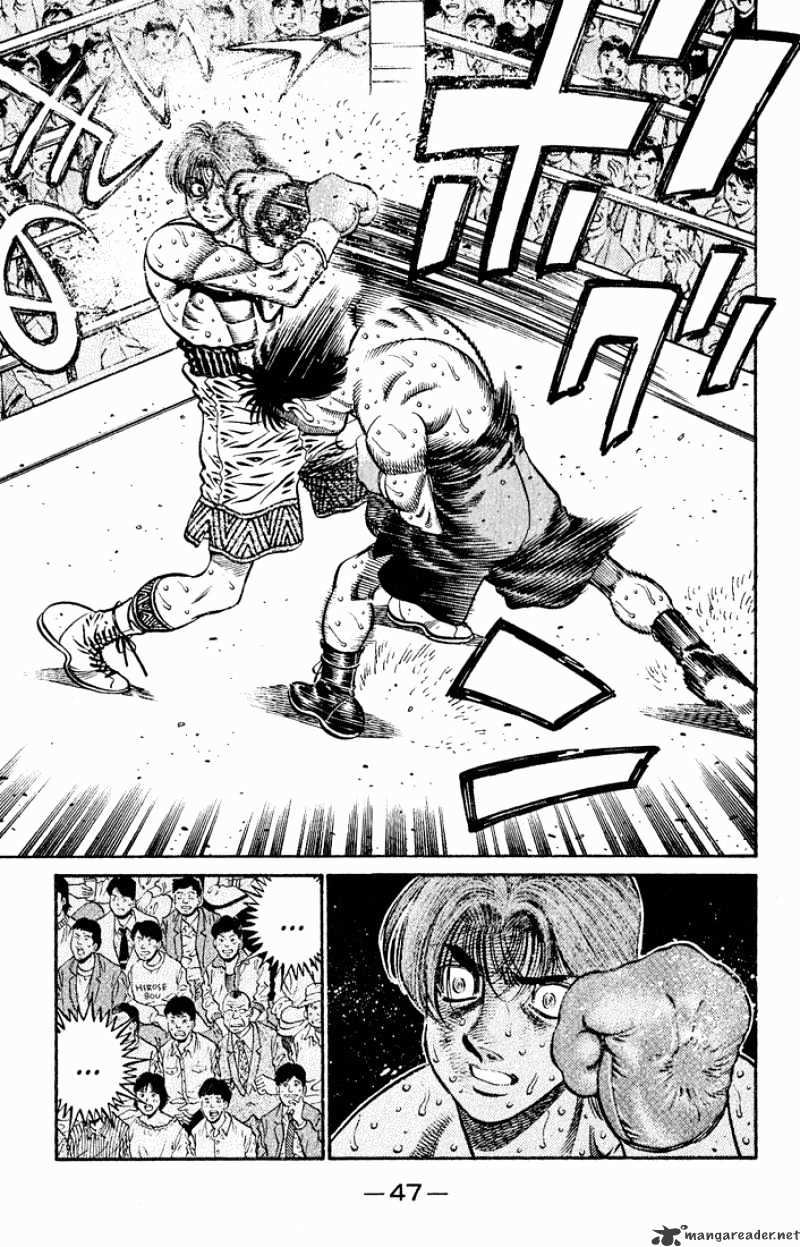 Page 11 of Chapter 608