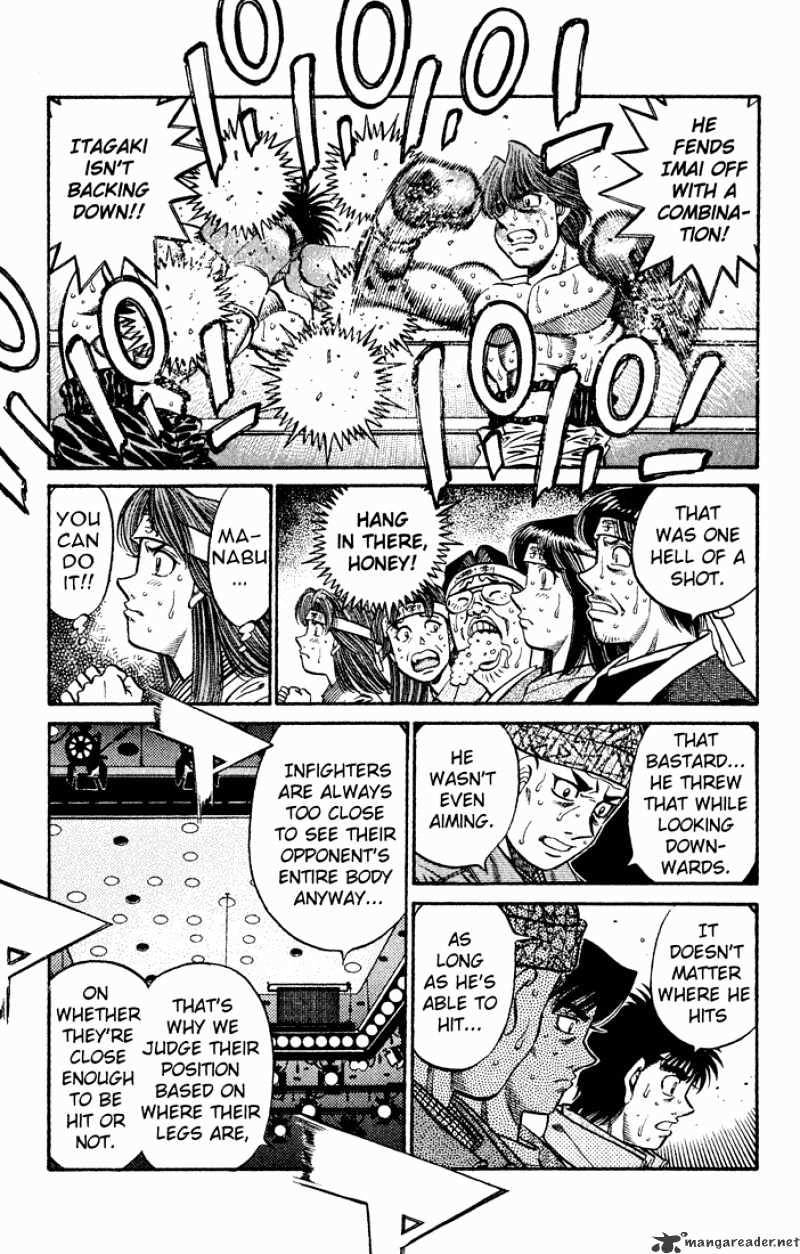 Page 13 of Chapter 608
