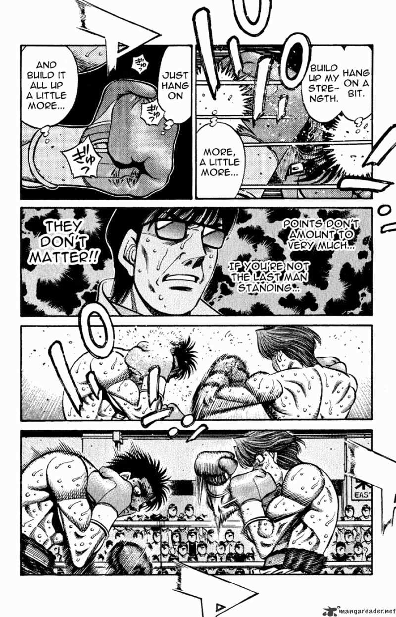 Page 16 of Chapter 608