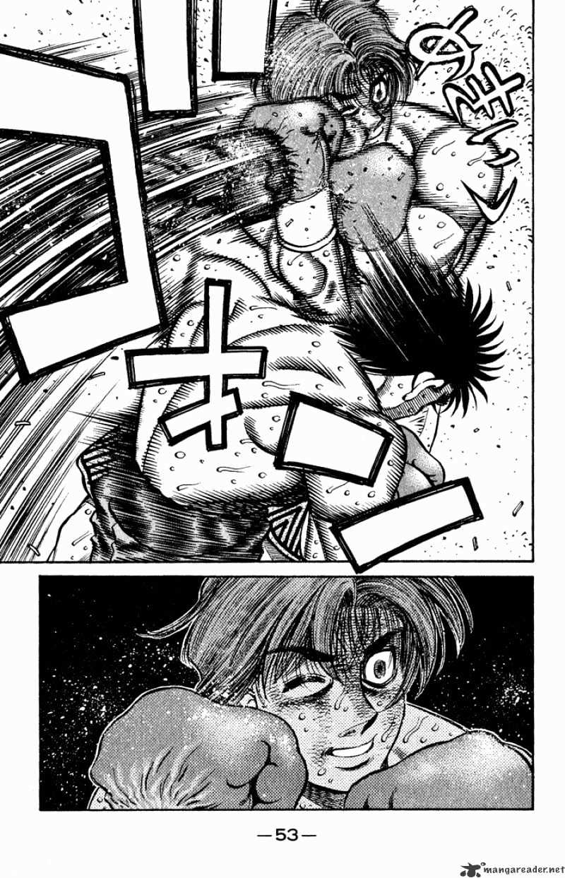 Page 17 of Chapter 608