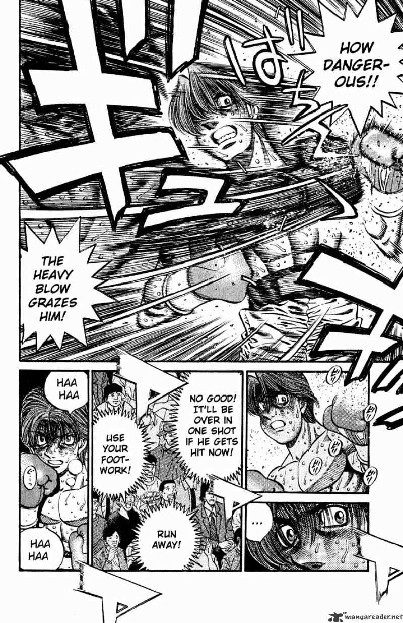 Page 4 of Chapter 609
