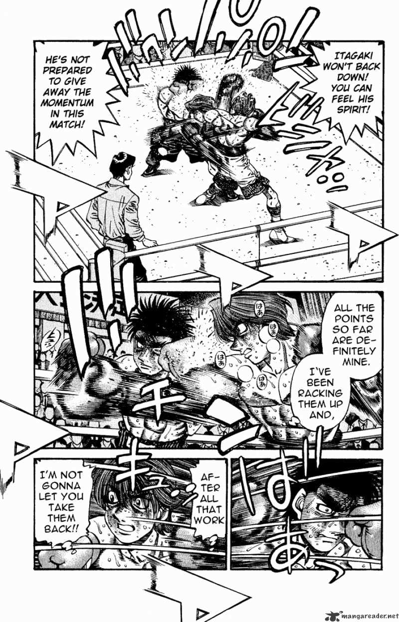 Page 7 of Chapter 609