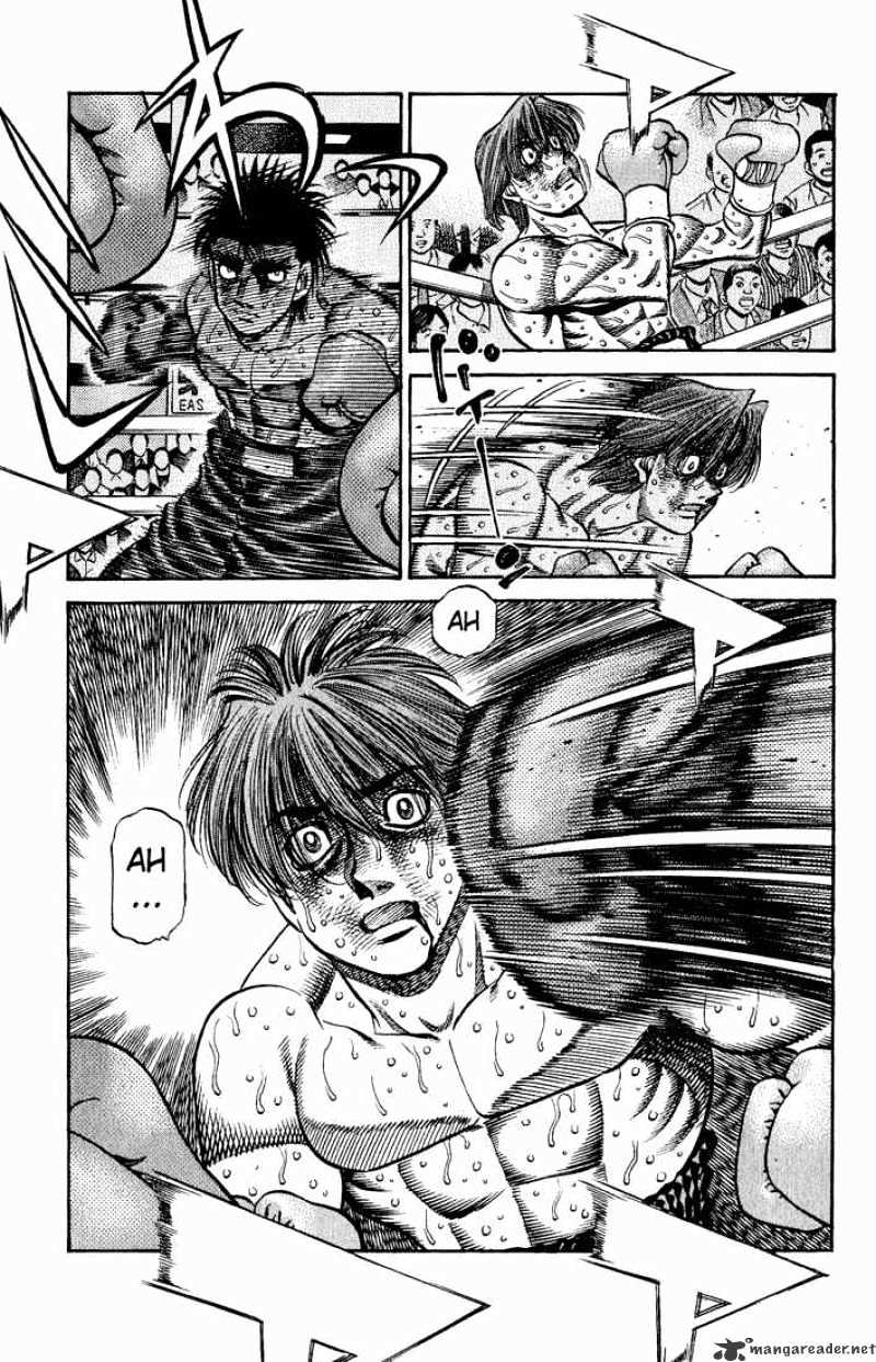 Page 12 of Chapter 609