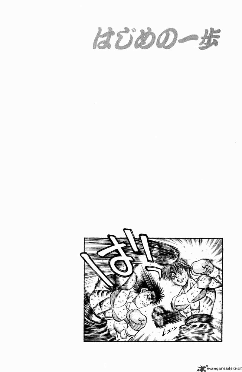 Page 13 of Chapter 609