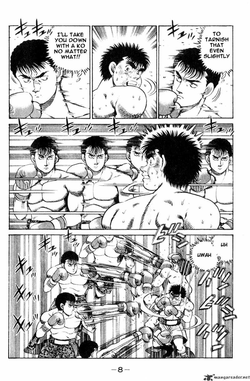 Page 8 of Chapter 61