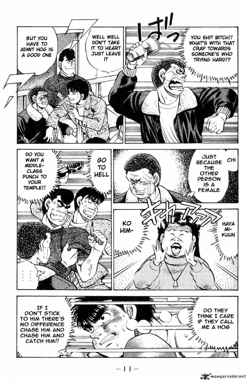 Page 11 of Chapter 61