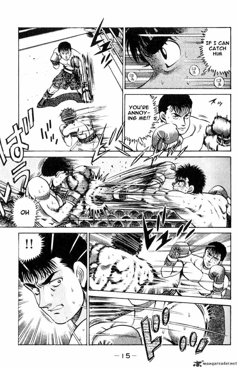 Page 15 of Chapter 61
