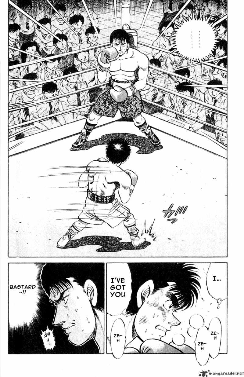 Page 16 of Chapter 61