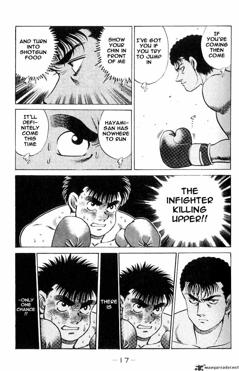 Page 17 of Chapter 61