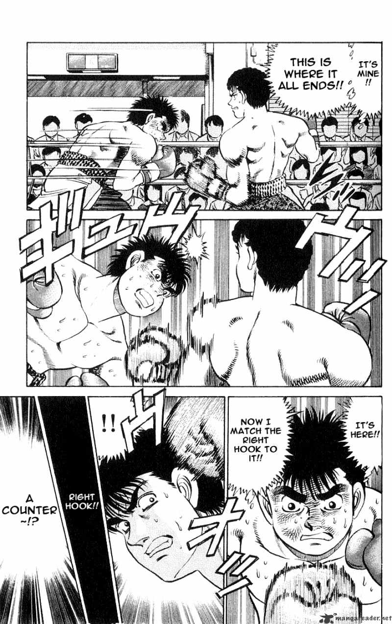 Page 19 of Chapter 61