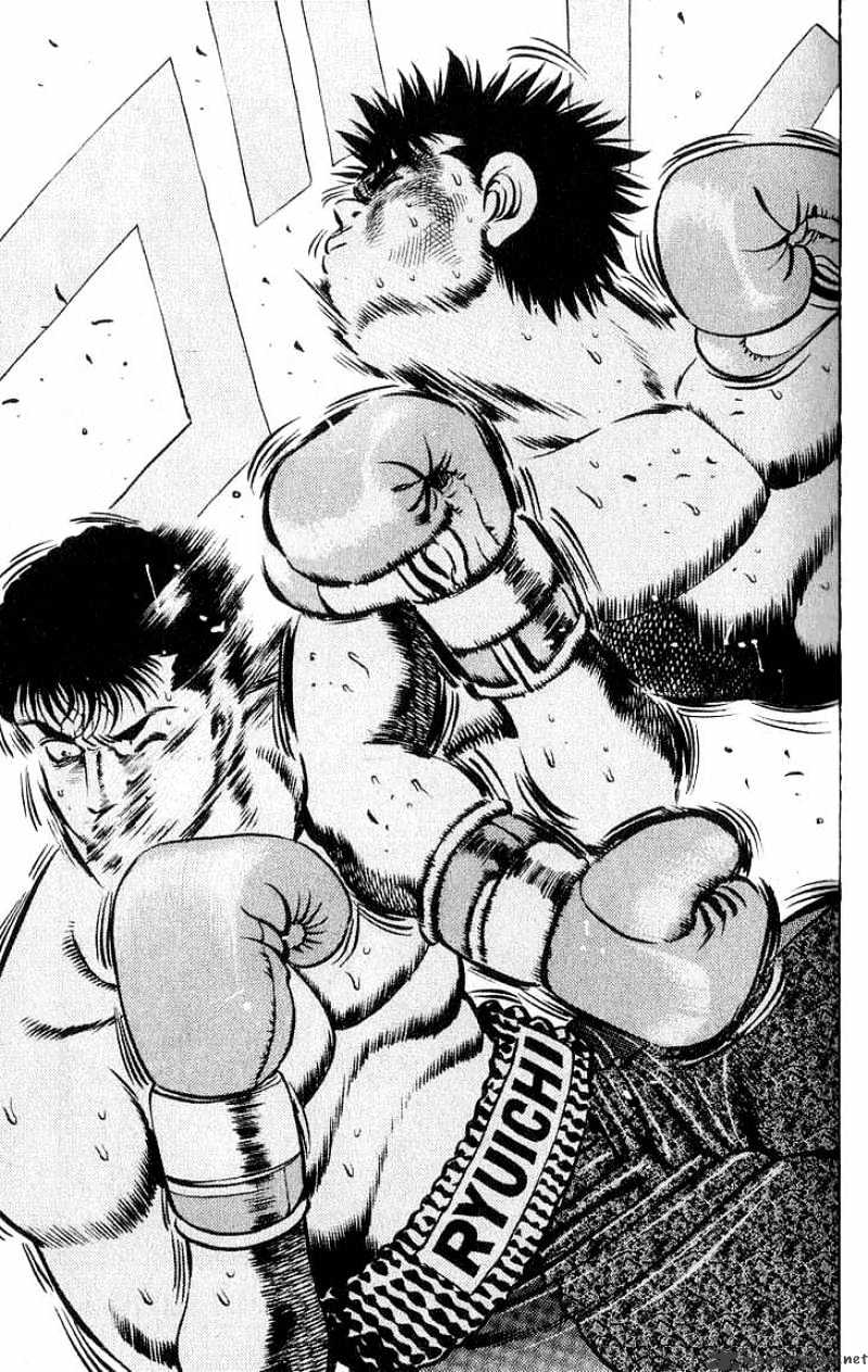Page 21 of Chapter 61