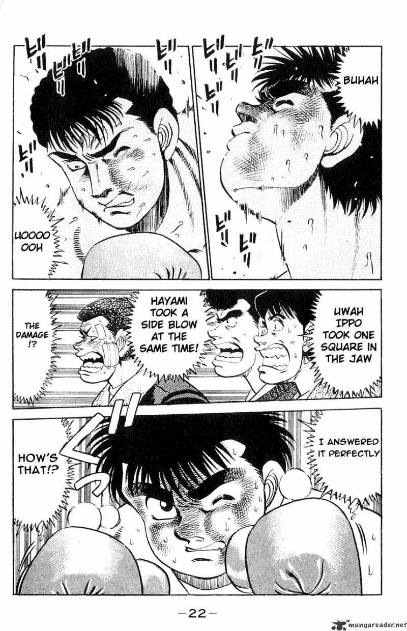 Page 22 of Chapter 61