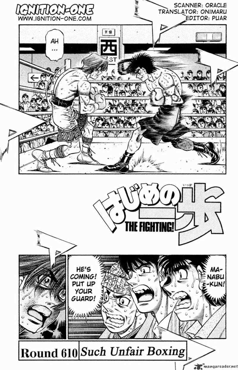Page 1 of Chapter 610