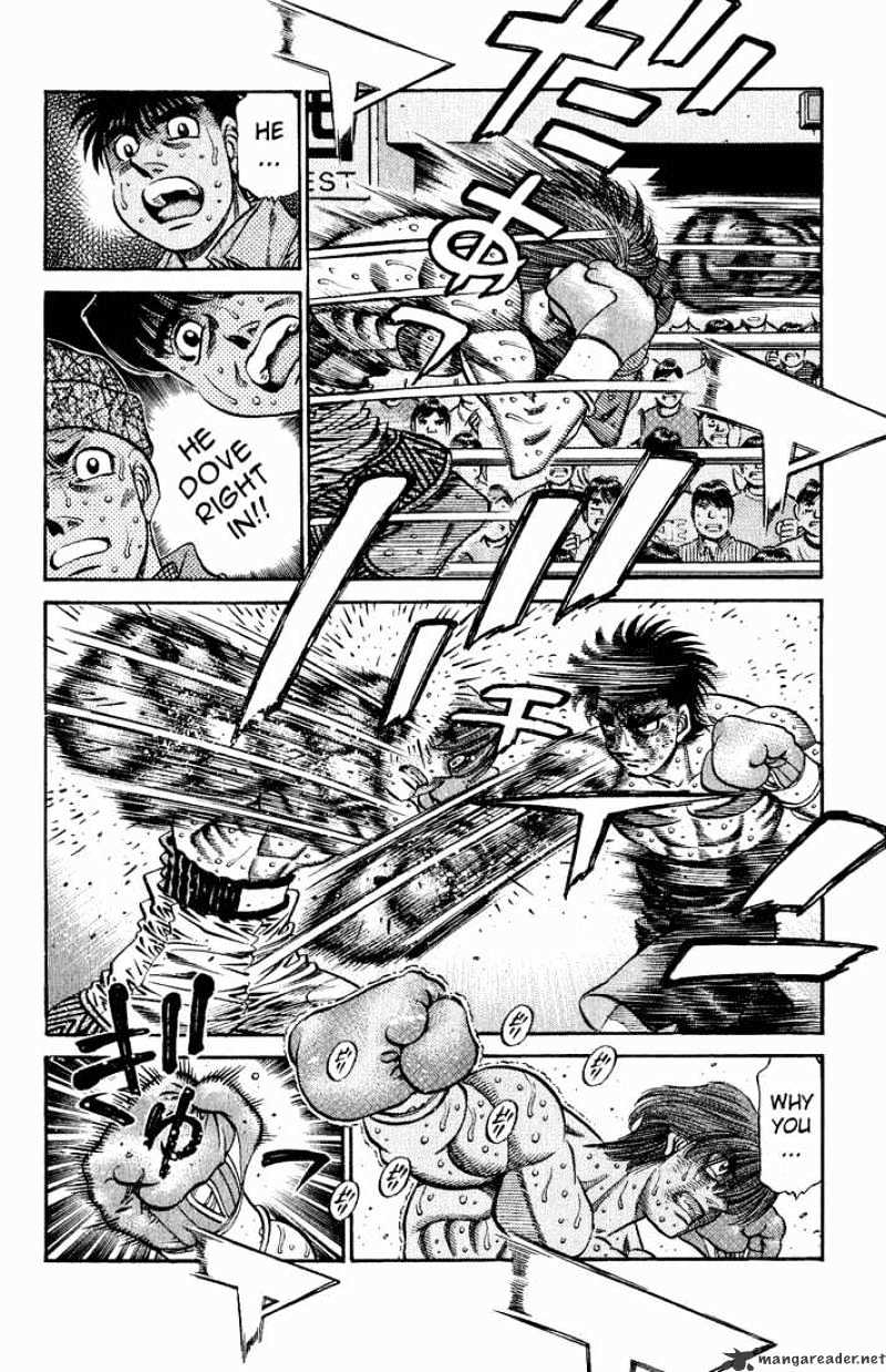 Page 2 of Chapter 610