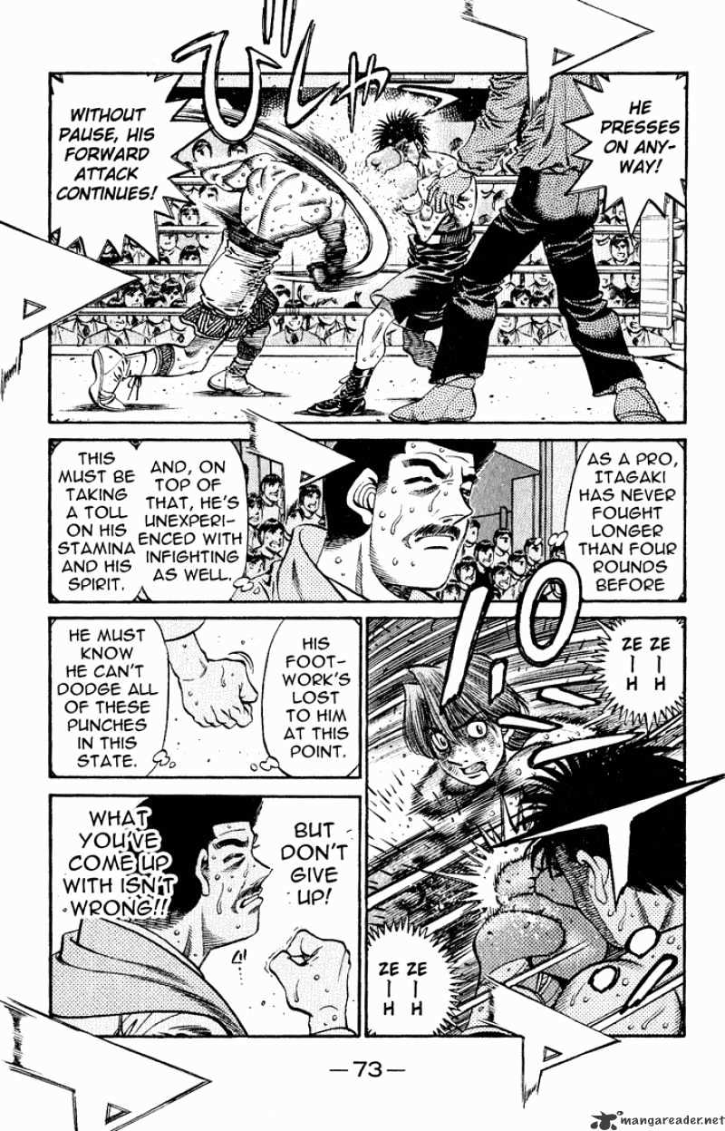 Page 5 of Chapter 610