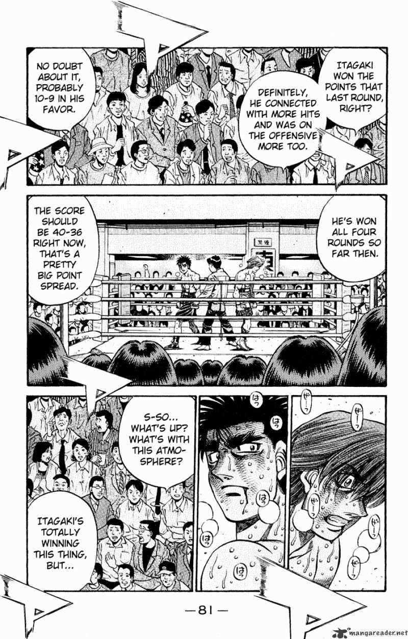 Page 12 of Chapter 610