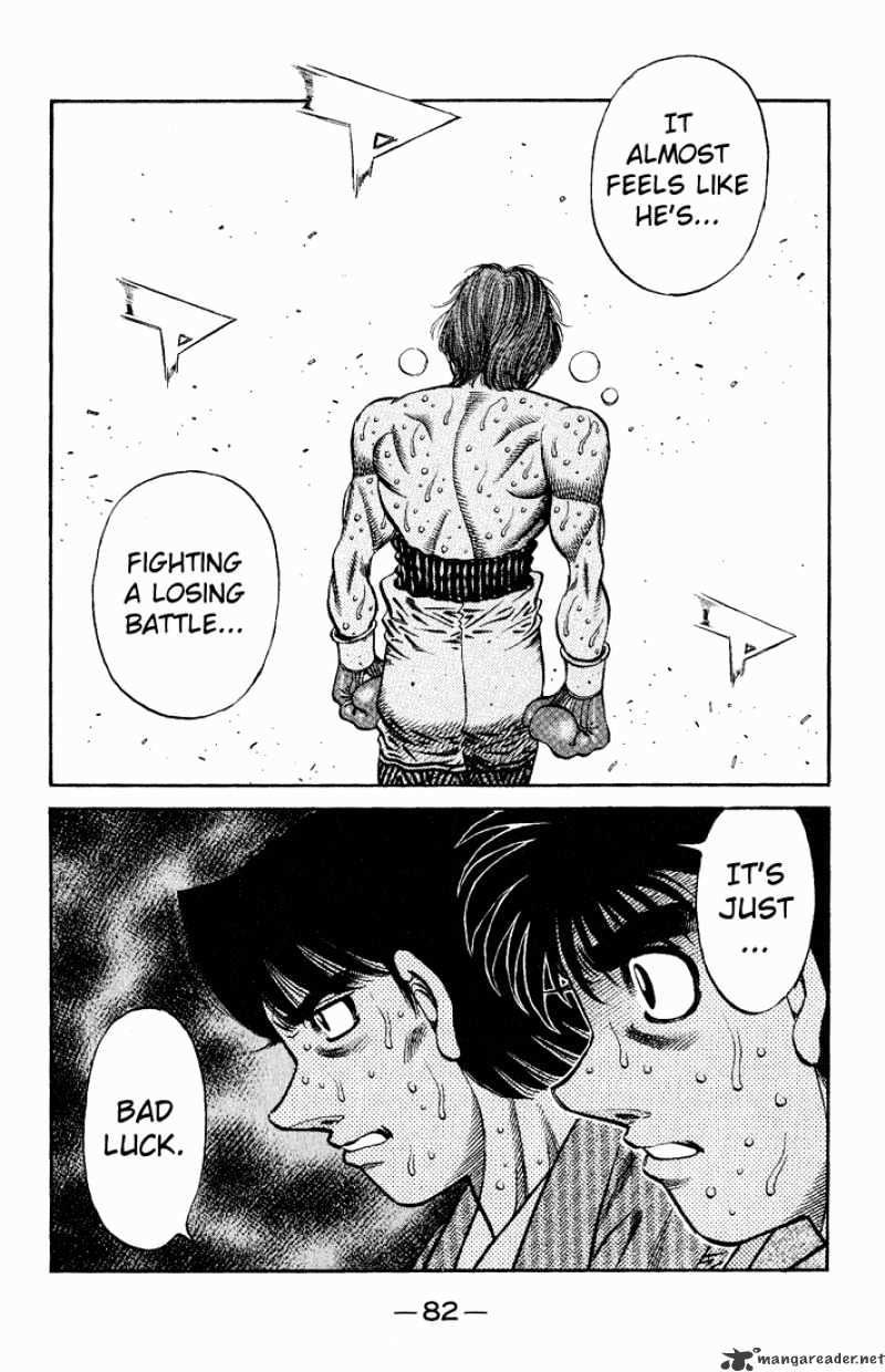 Page 13 of Chapter 610