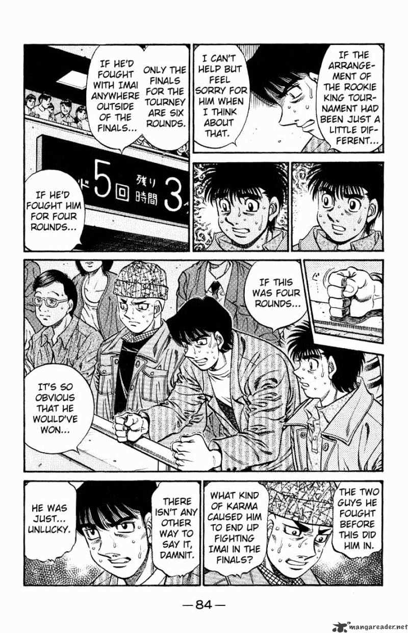 Page 2 of Chapter 611