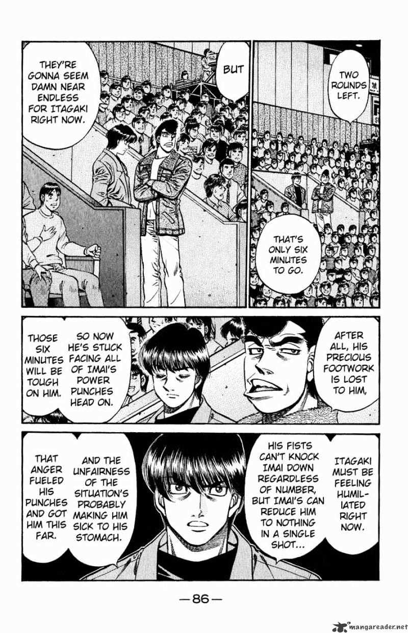 Page 4 of Chapter 611