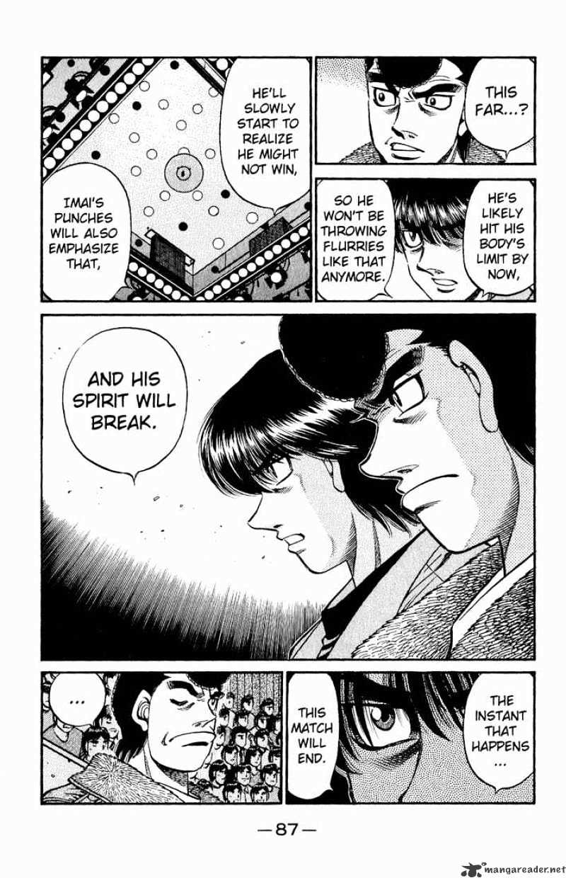 Page 5 of Chapter 611