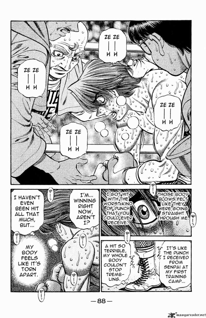 Page 6 of Chapter 611