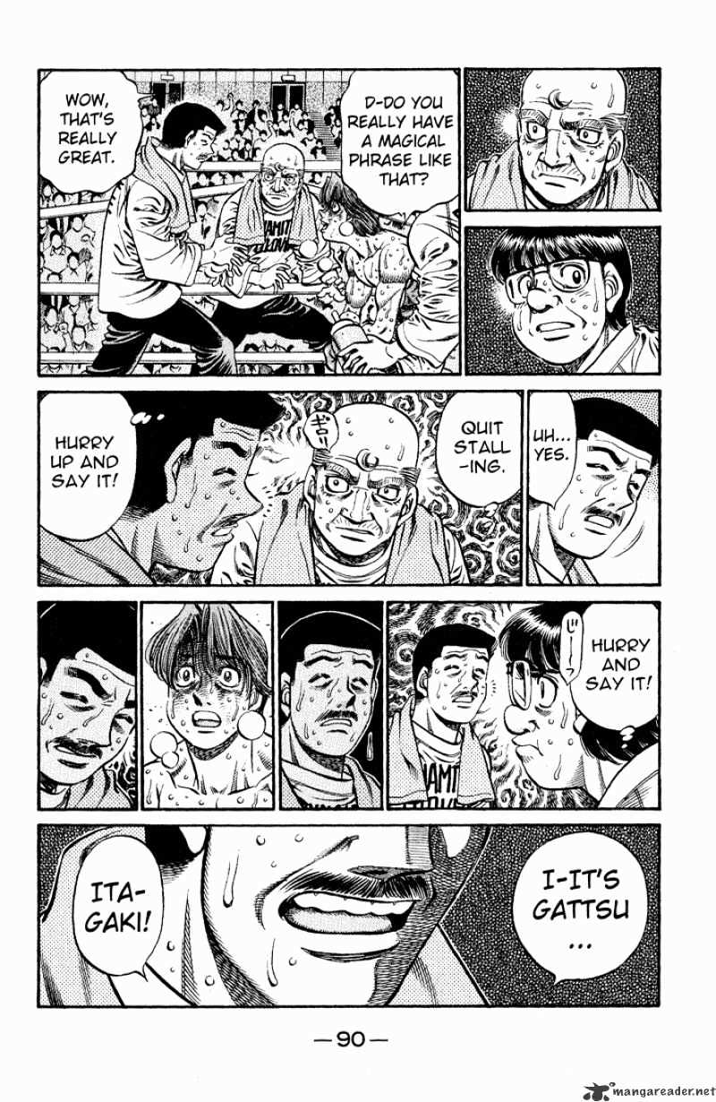 Page 8 of Chapter 611