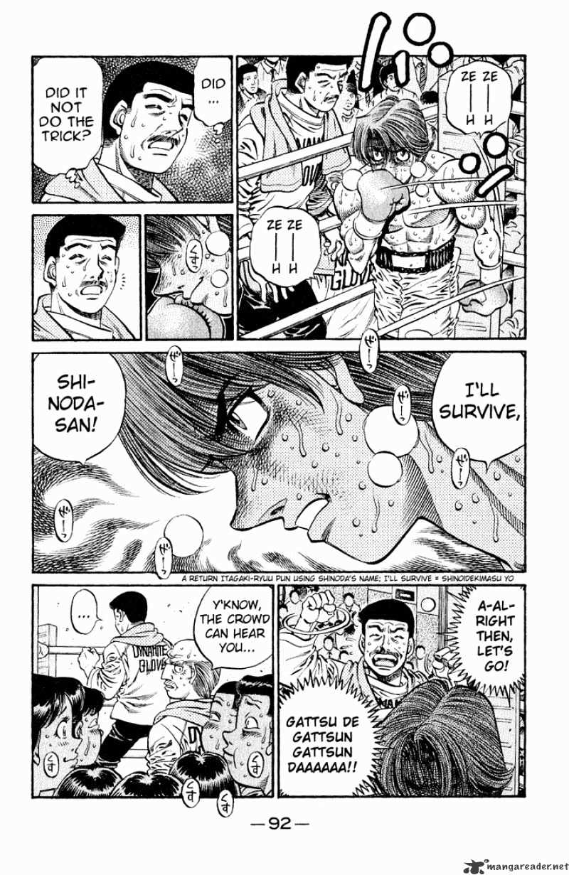 Page 10 of Chapter 611