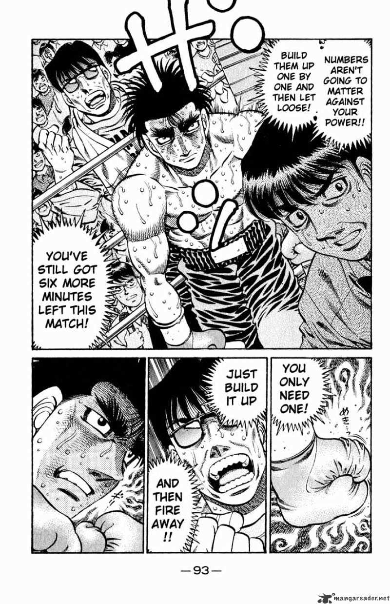 Page 11 of Chapter 611