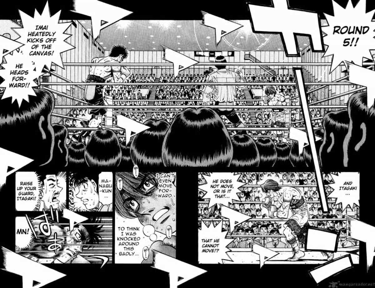Page 12 of Chapter 611