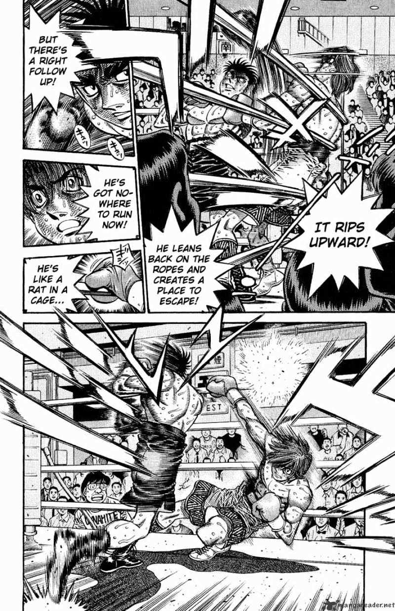 Page 3 of Chapter 612