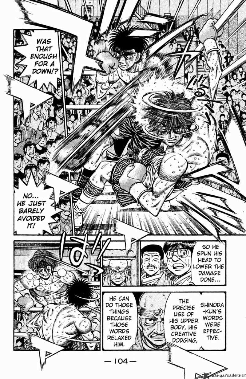 Page 5 of Chapter 612