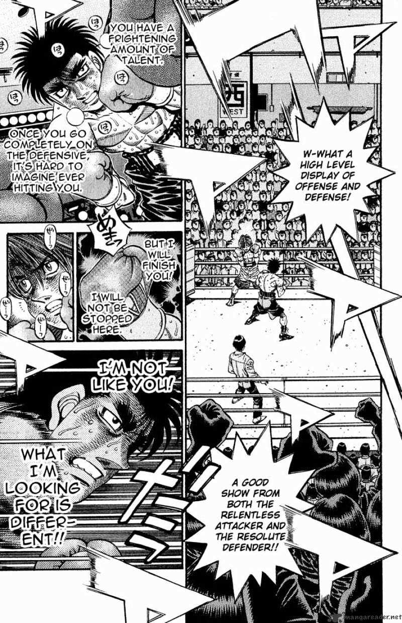 Page 6 of Chapter 612