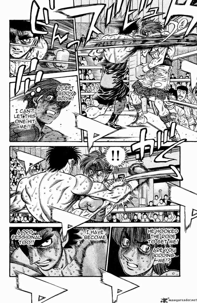 Page 7 of Chapter 612