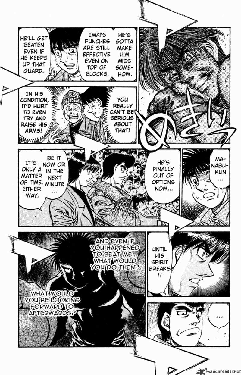 Page 10 of Chapter 612