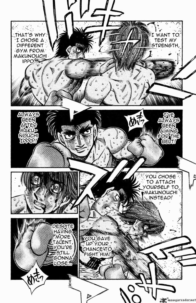 Page 11 of Chapter 612
