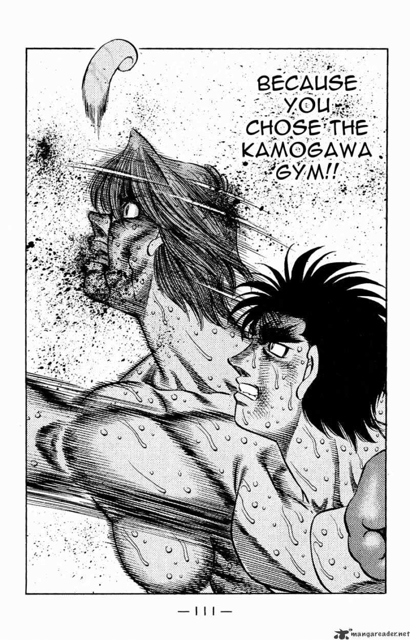 Page 12 of Chapter 612