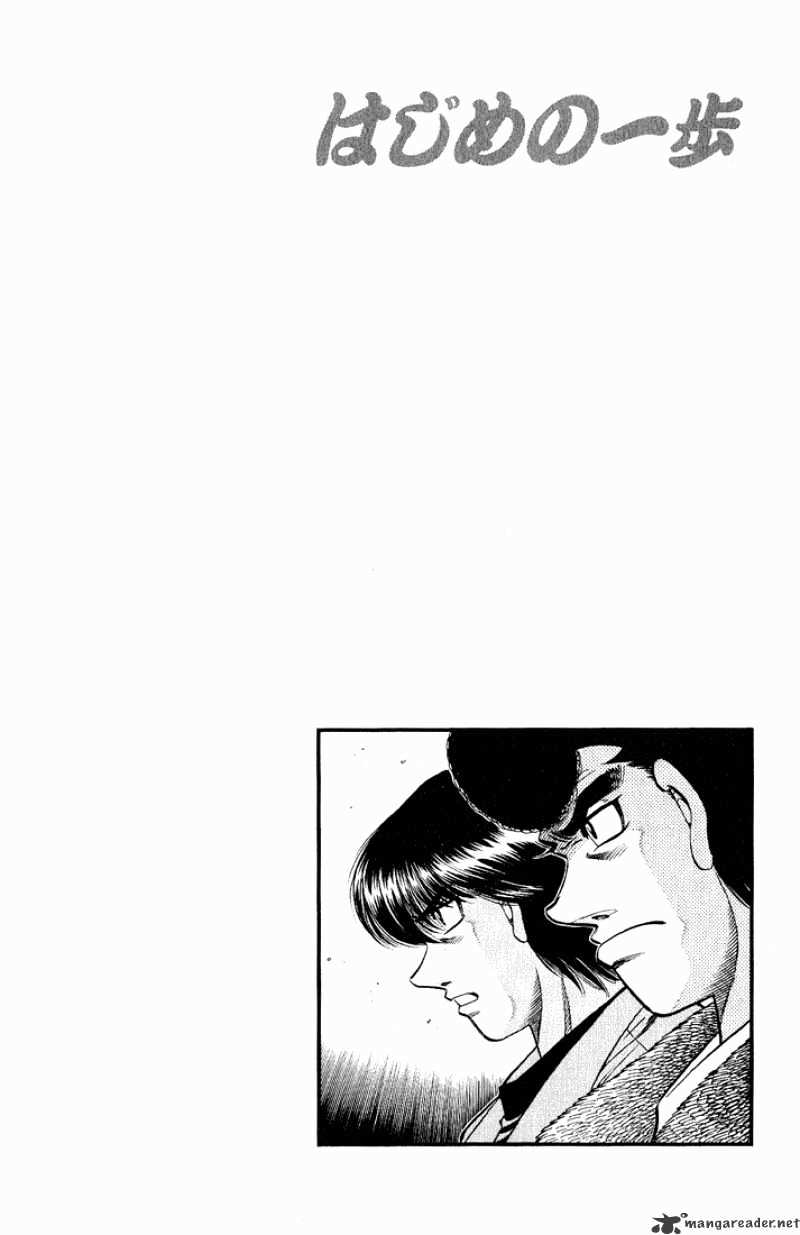 Page 13 of Chapter 612