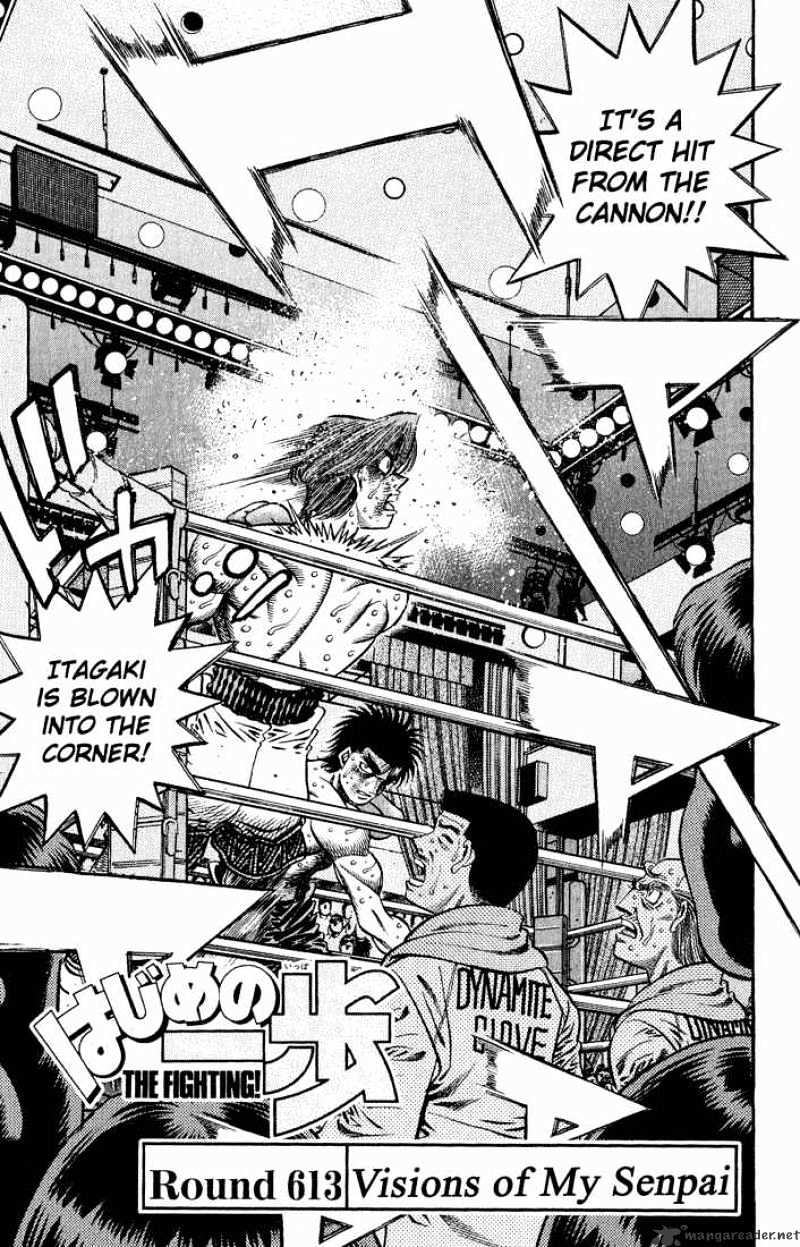 Page 1 of Chapter 613