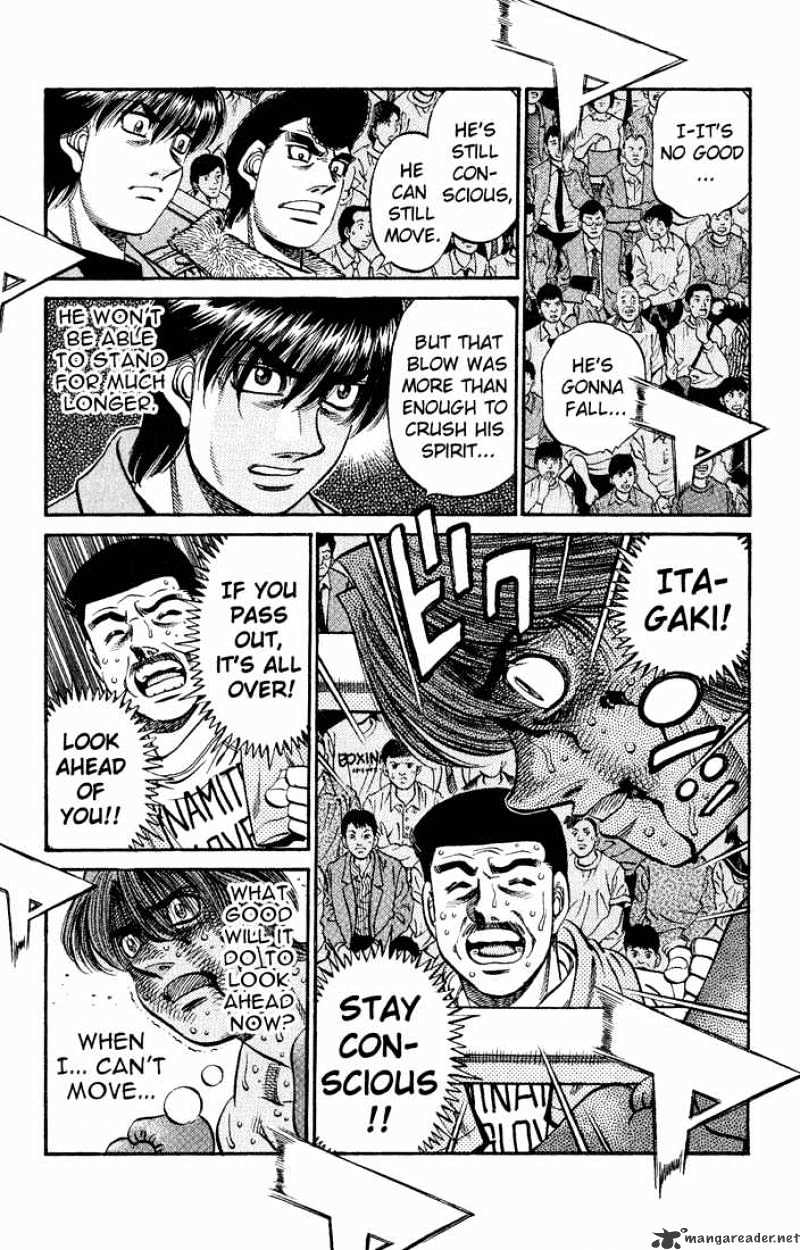 Page 3 of Chapter 613