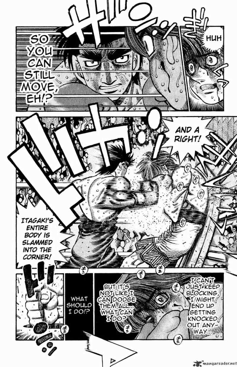 Page 4 of Chapter 613