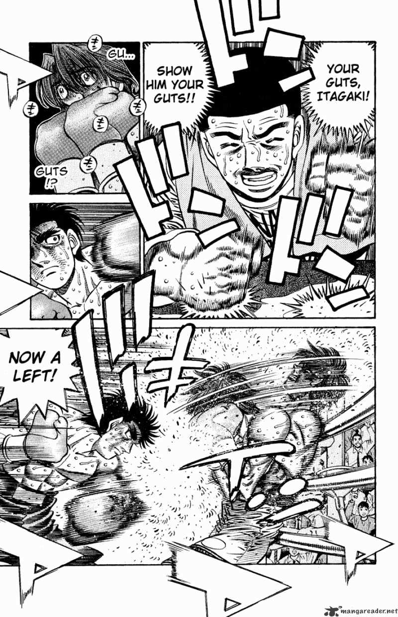 Page 5 of Chapter 613