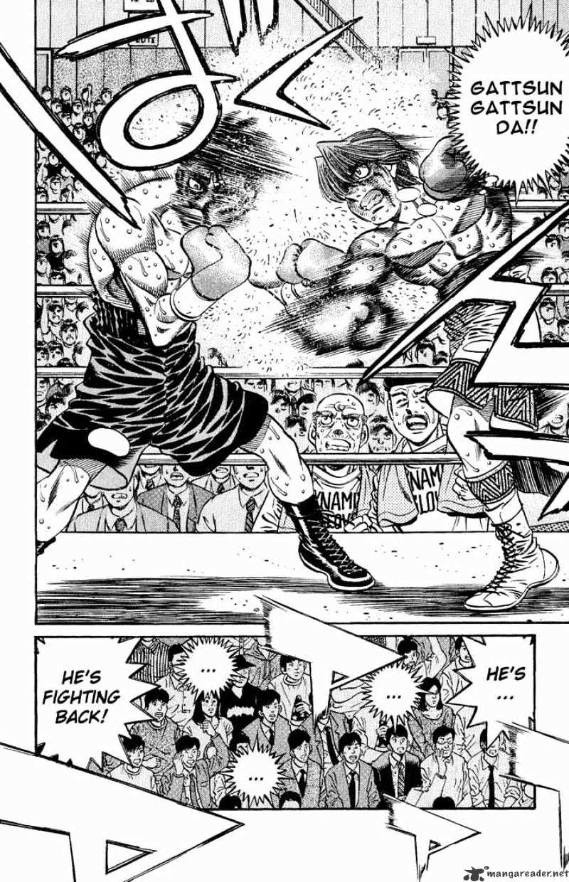 Page 8 of Chapter 613