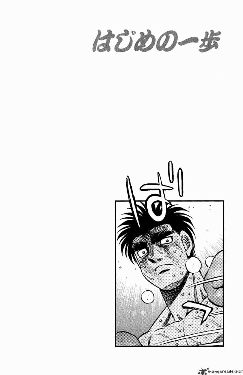 Page 12 of Chapter 613