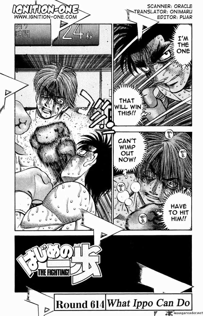 Page 1 of Chapter 614