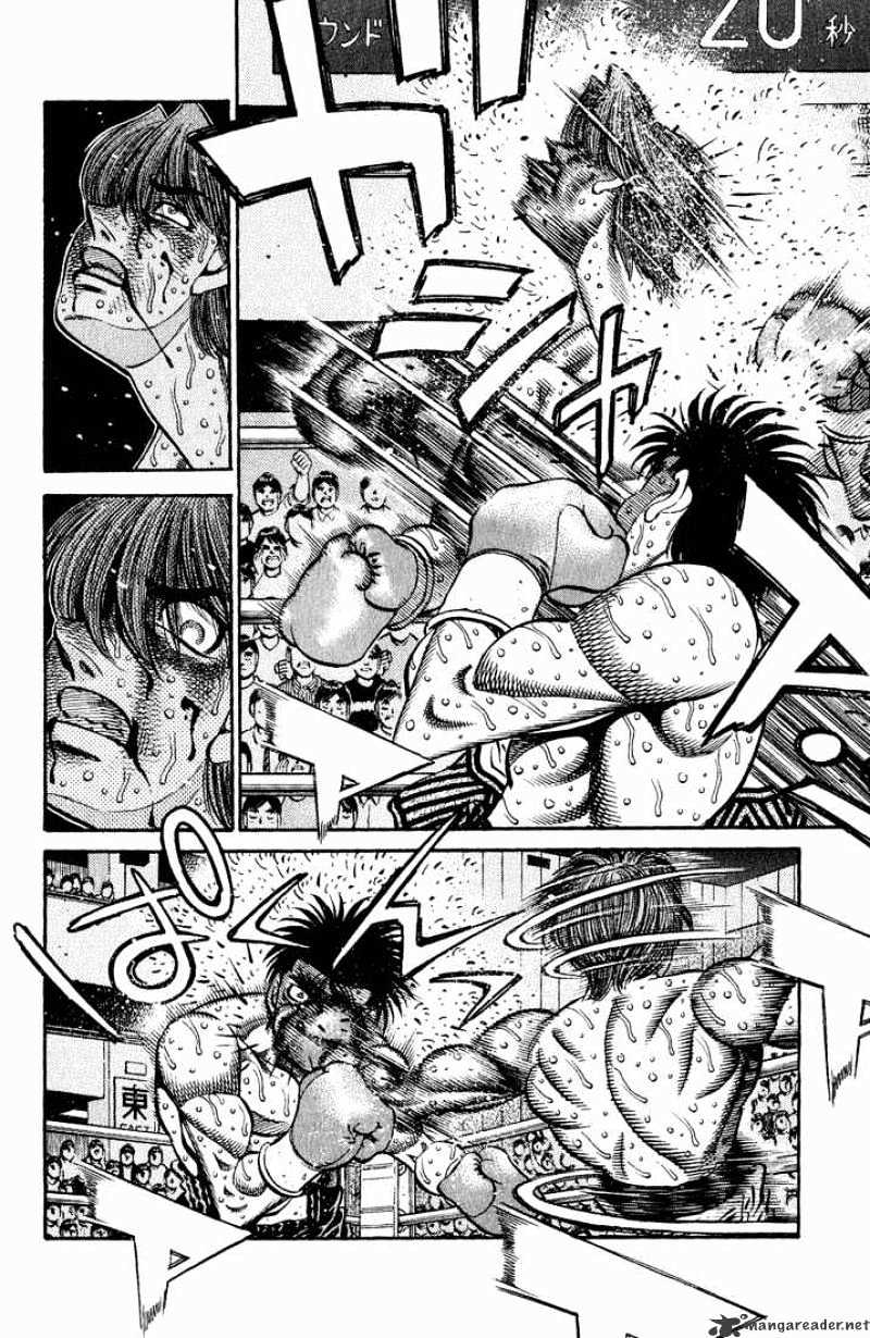 Page 3 of Chapter 614