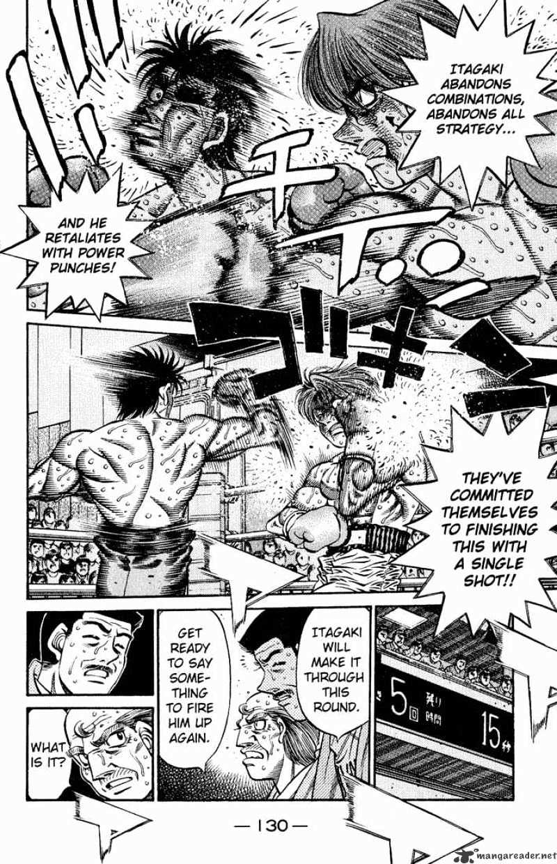 Page 5 of Chapter 614